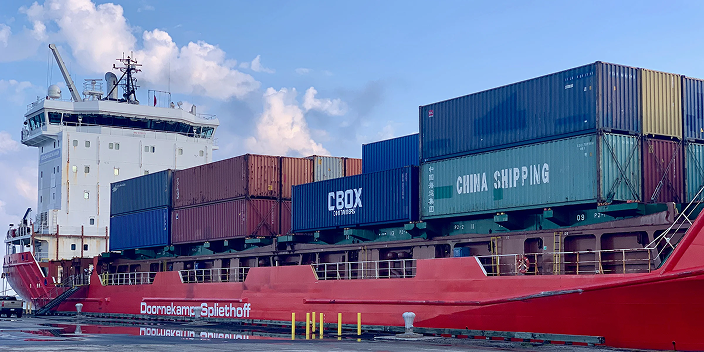 shipping barge